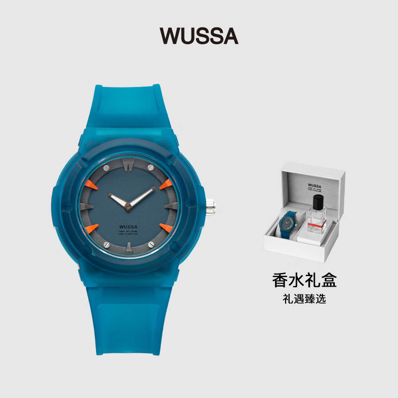 舞时(wussa alpha系列新款防水石英手表时尚百搭国潮腕表学生ins风国