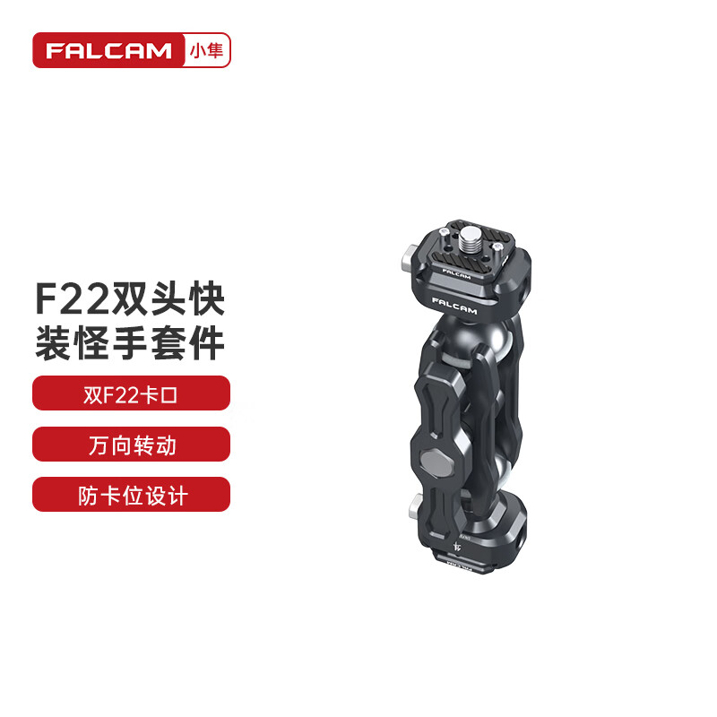 怪手】相关京东优惠商品排行榜- 价格图片品牌优惠券- 虎窝购