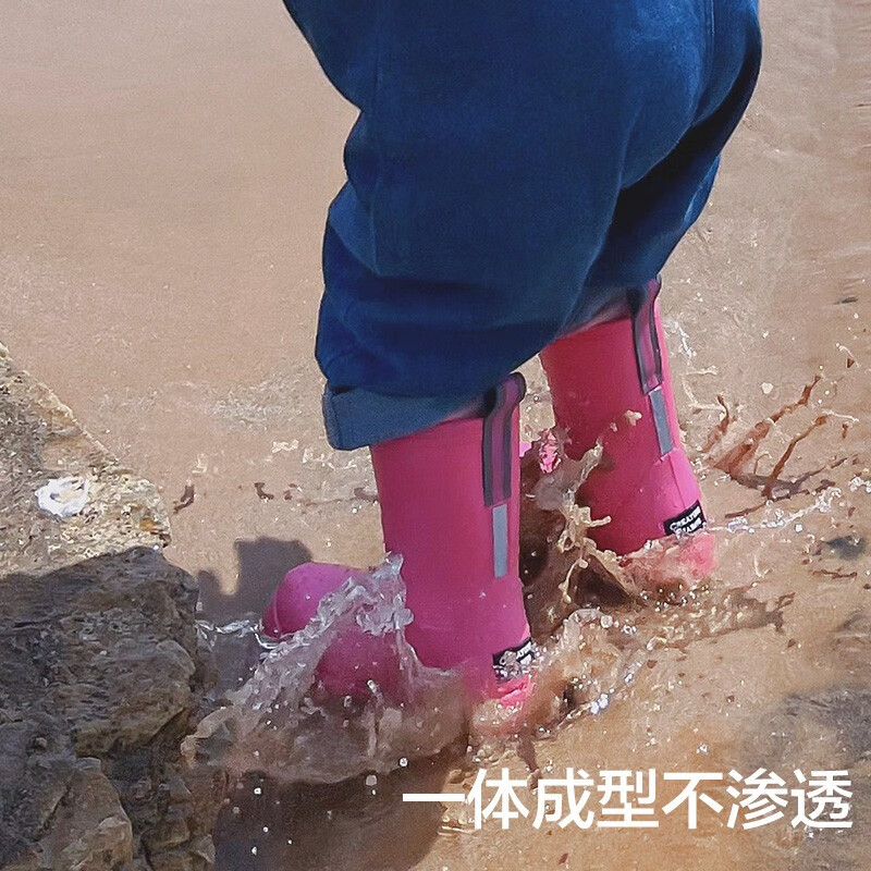 CREATURE HABITS儿童雨鞋防水防滑中筒男童小孩幼儿轻便舒适中筒雨鞋女童雨靴 玫粉色 32 ，31-32，(内长20.3cm)