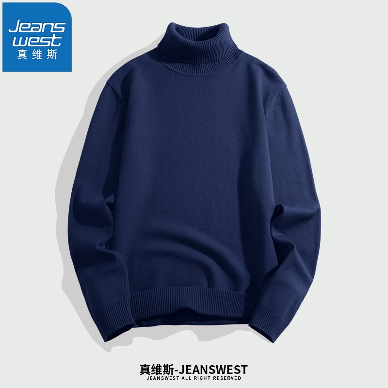 ���ڲ�������ά˹��JEANSWEST��ë���и��챣ů���ë���ﶬ�¿�ë������֯���п������ڴ����� ��ɫ���� 2XL(�Ƽ�150��-170������)