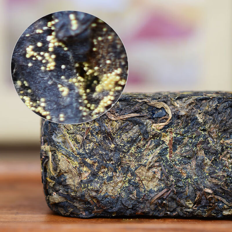 萃隐2000克特级高山金花茯砖茶荒野生老树茯茶湖南黑茶 茶砖2000g*1包