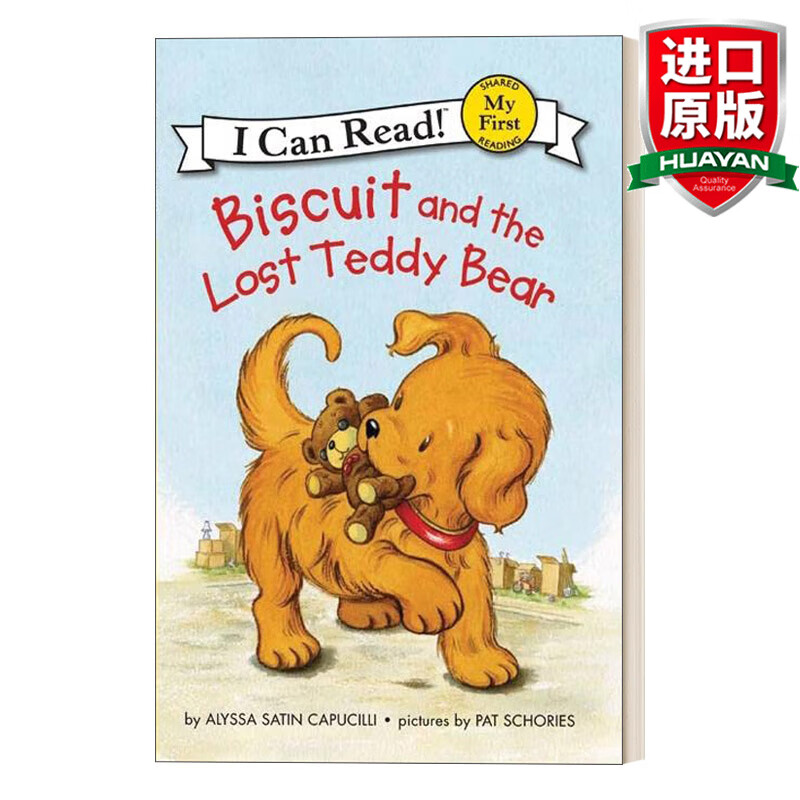 lost teddy bear 英文原版 小饼干狗和丢失的泰迪熊 英文版 进口英语