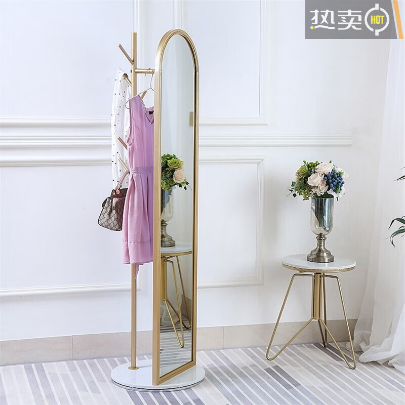 穿衣镜家用全身异形女生卧室试衣镜挂衣架一体镜子落地 金色支架 白色