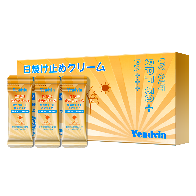 Vendvia皙世花容防晒乳SPF50+ PA+++清爽不油腻隔离水润防护 30包*2盒