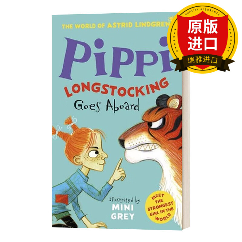 pippi longstocking goes aboard 长袜子皮皮上船去远航 瑞雅进口原版