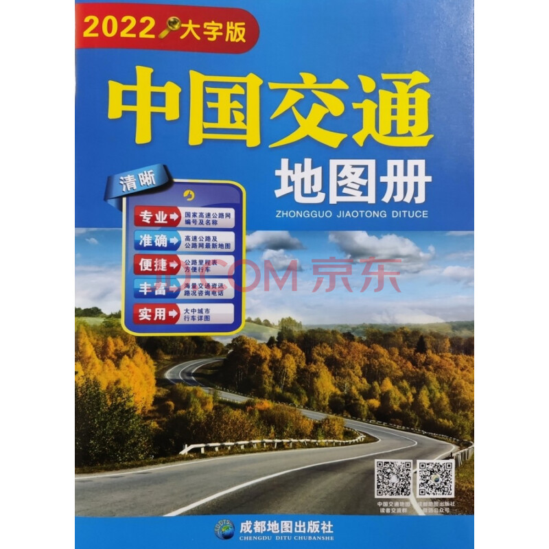 养宠物可以更好地抗击压力，价格走势&最新趋势分析