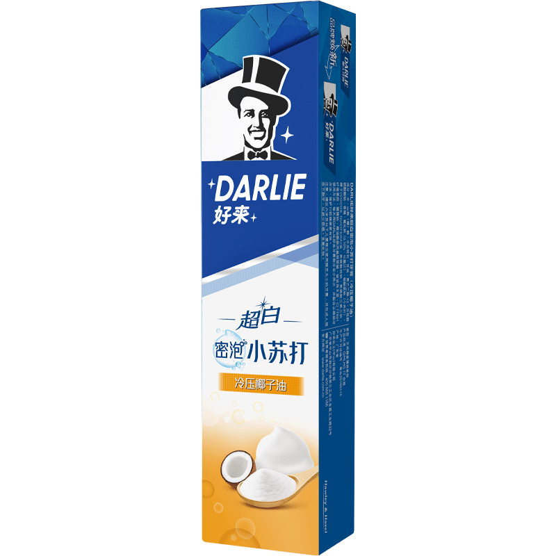 DARLIE好来(原黑人)超白密泡小苏打牙膏190g温和亮白（新旧包装随机发）