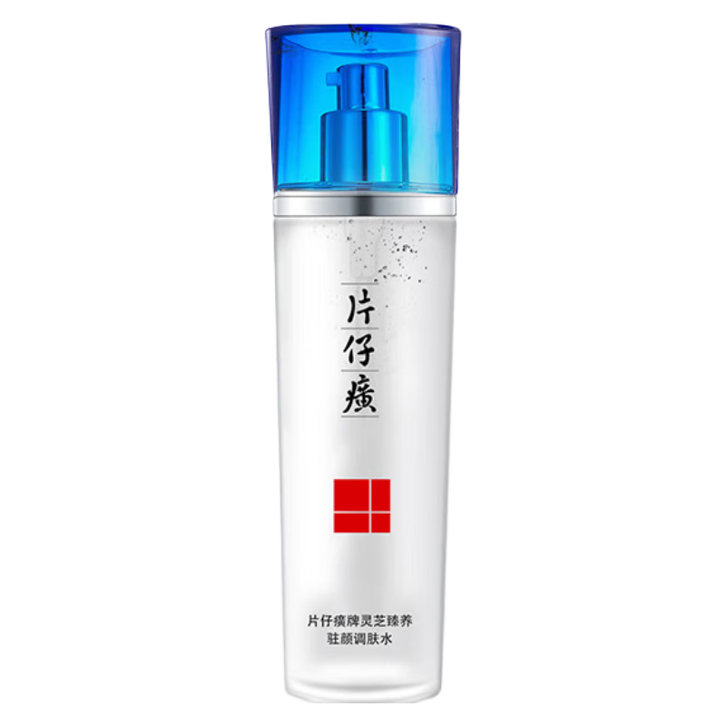 片仔癀 灵芝臻养调肤水120ml 补水保湿提拉紧致 淡化细纹皱纹 深层滋养面部肌肤爽肤水