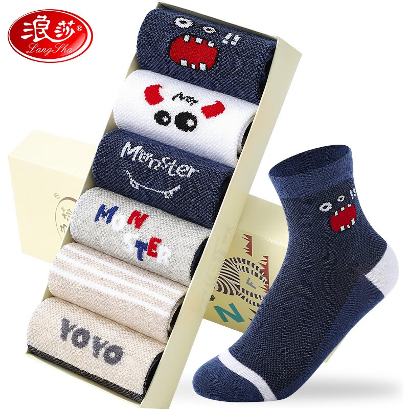 ���ڲ�������ɯ��ͯ������Ͳ��ͯ�к��д�ͯ�����괺�ļ�������ѧ�������������� ��Ȥ���� 7-9�� 31-35��ų�20-22cm