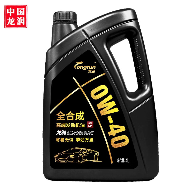 龙润（Longrun）高端全合成汽油机油润滑油 0W-40 SP级 4L 汽车用品