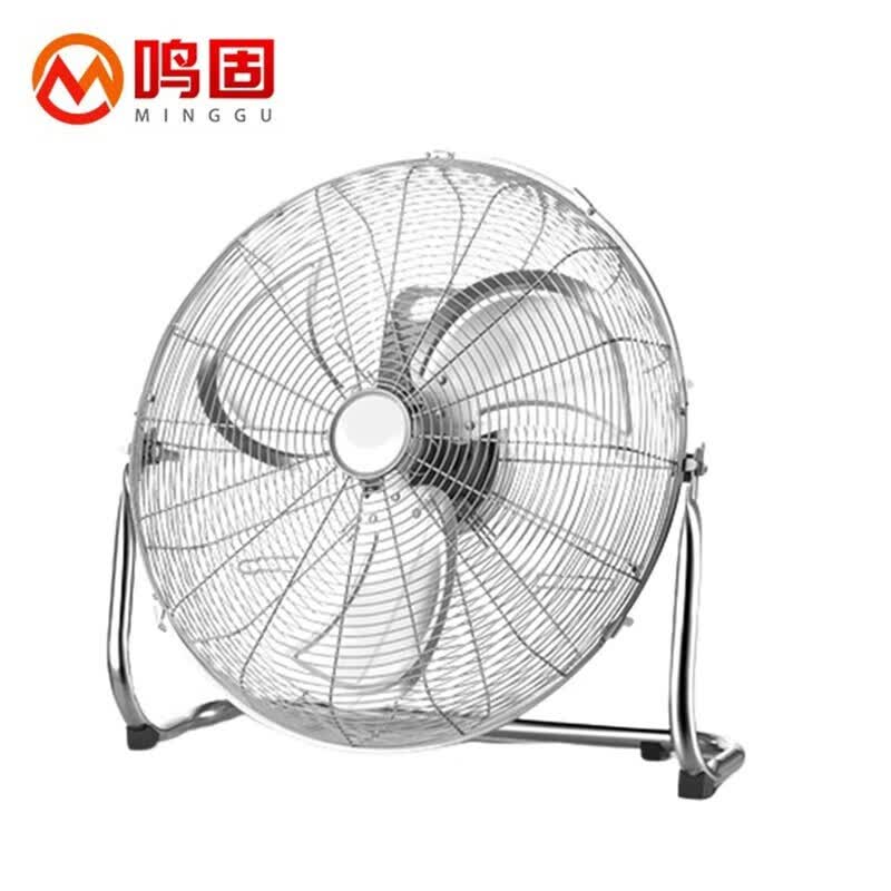 鸣固 zl3002趴地扇落地扇静音工业风扇强力大功率台式大电风扇 银色