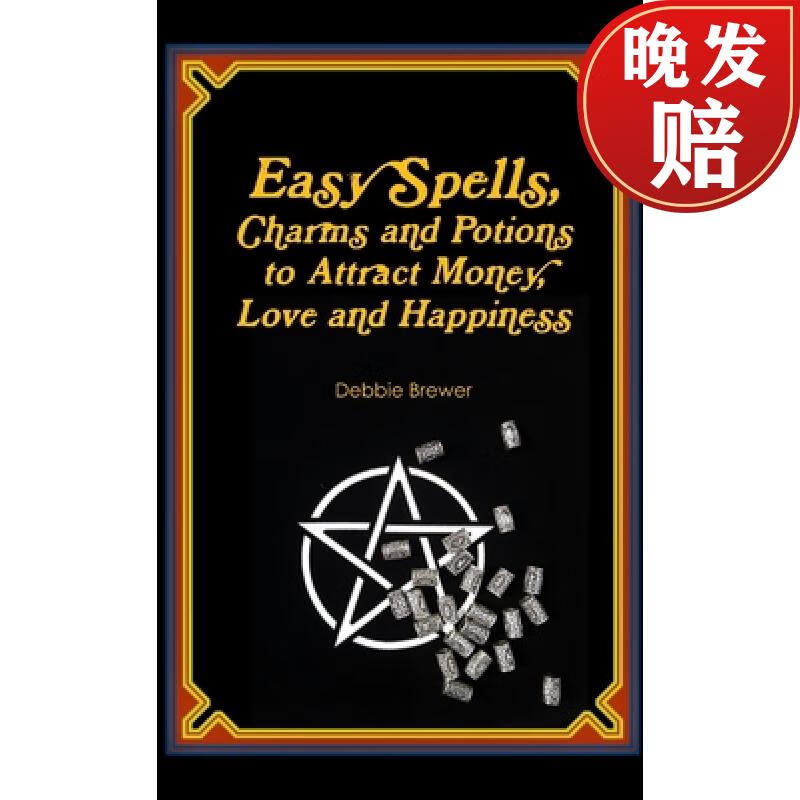 【4周达】easy spells, charms and potions to attract money, love