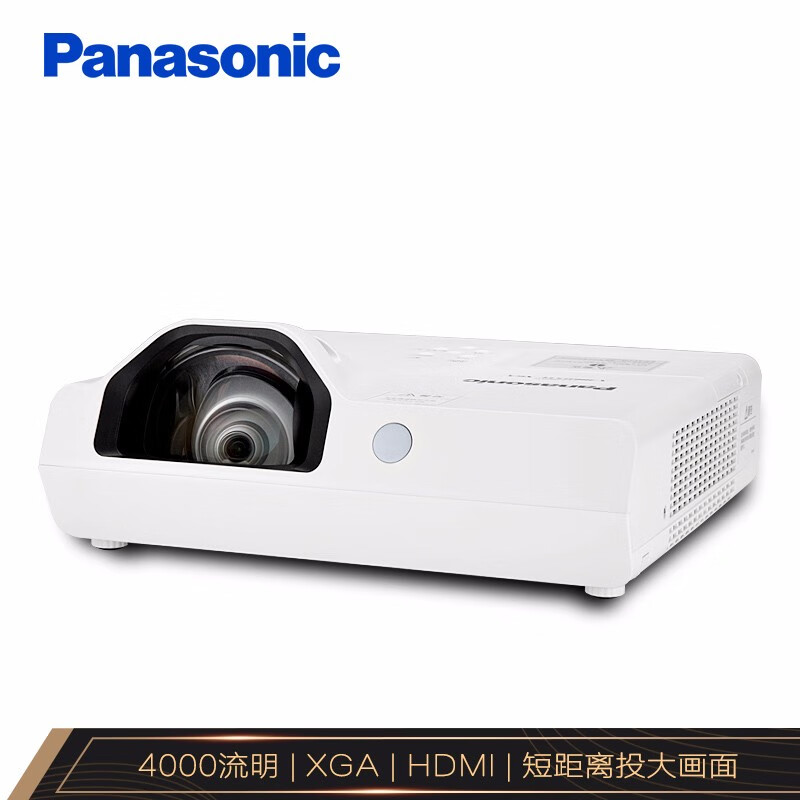 松下（Panasonic）PT-X3872STC 短焦投影仪 投影机办公教育（标清 4000流明）