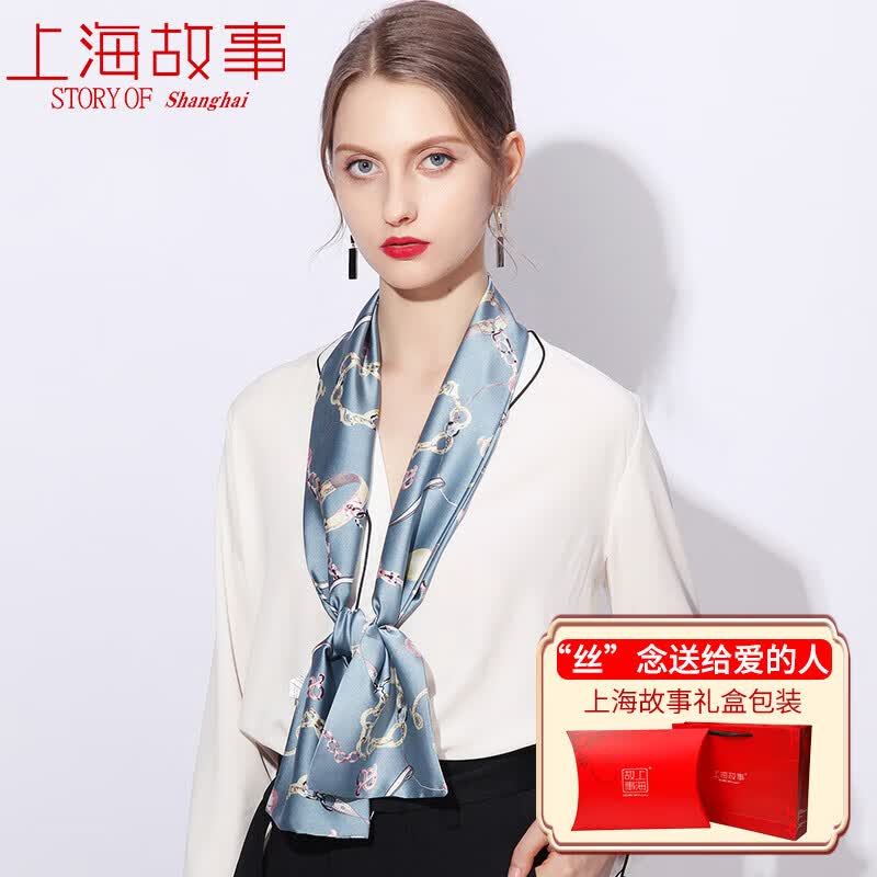 上海故事礼盒装 韩版丝巾女百搭OL风围巾春秋季职业西装薄款领巾 珠光宝气 朦胧蓝怎么看?