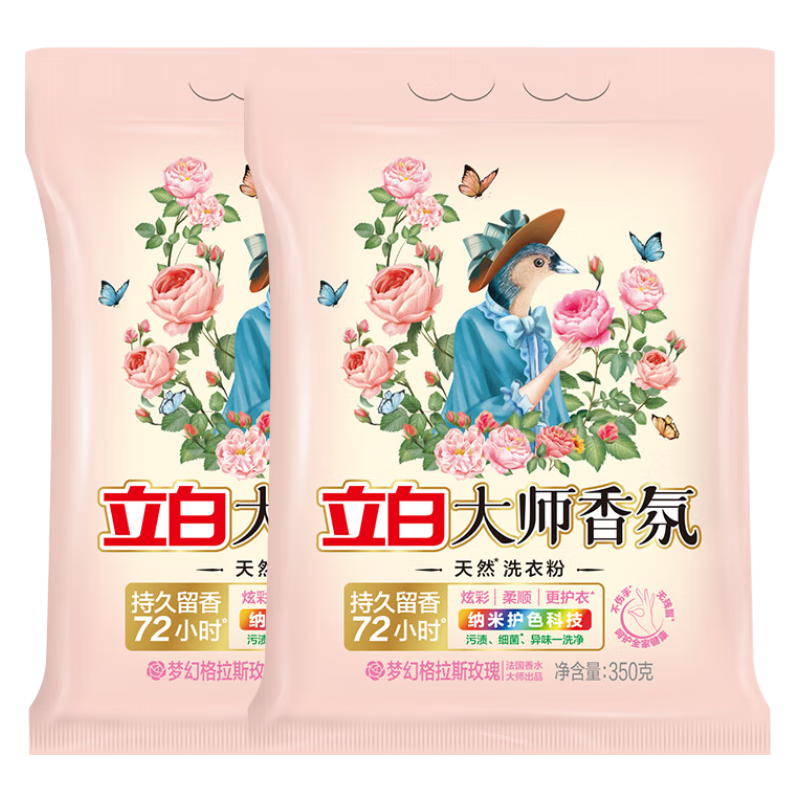 ״ʦϴ·ճ־ϴ·ྻŨȥ  װ 2.6kg*1 31.9Ԫ