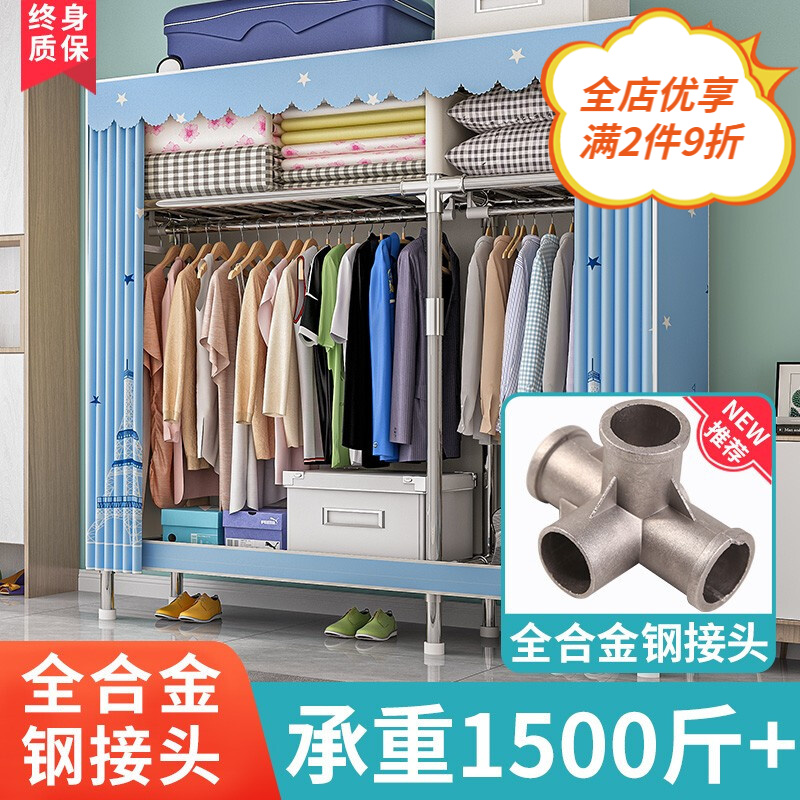 真相揭秘【思故轩（SIGUXUAN）2204布衣柜】怎么样质量那个好，内幕真实情况解密
