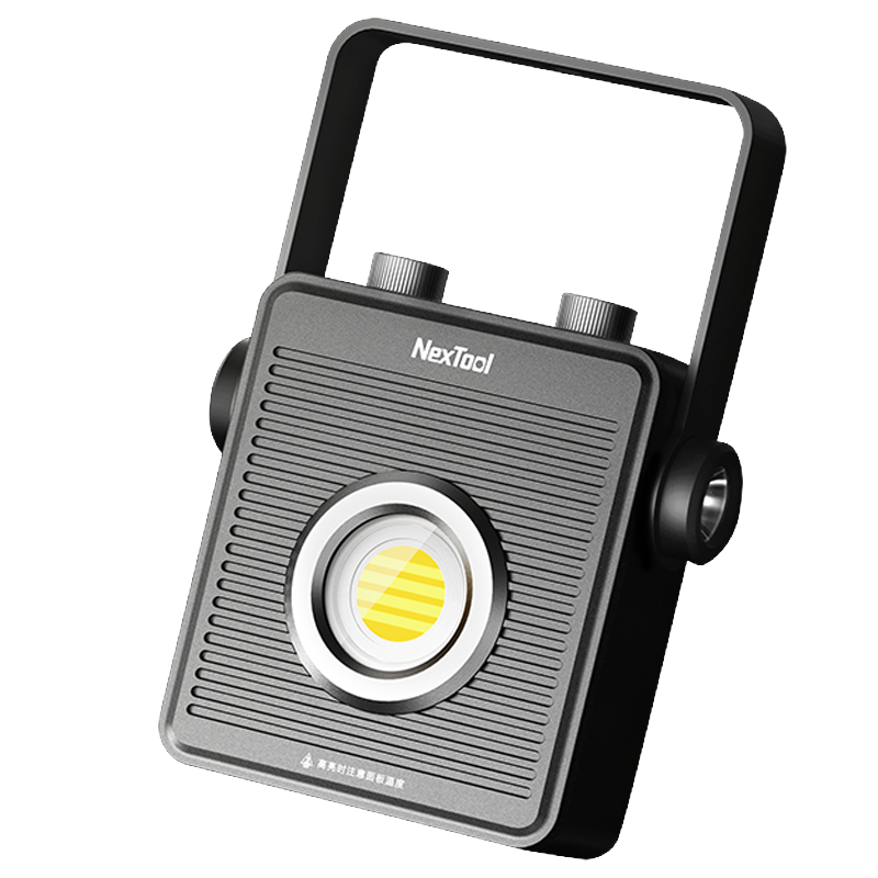 NexTool 纳拓 雷光户外多功能便携场地灯 LED射灯投光灯高亮足瓦大容量长续航应急灯 黑色