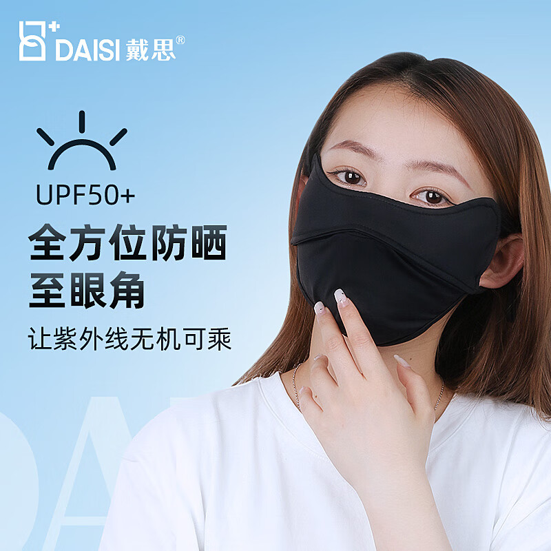 创意十足的天然琥珀手链,抢购价格不断下跌!