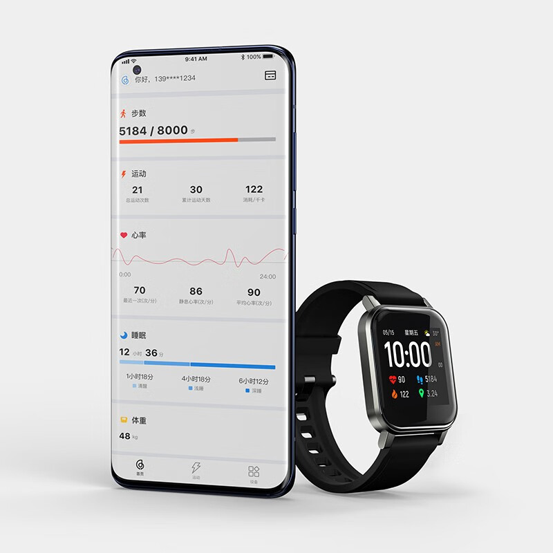 Haylou Smart Watch 2给老人用的，没有连接手机，可以显示公里数和卡路里数吗，是只能显示步数吗？