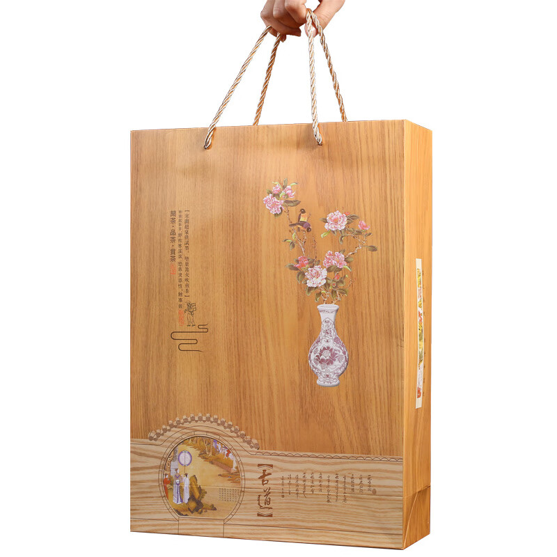 禾澹大红袍礼盒装 新茶叶浓香型木制礼盒装 过节商务年货茶礼礼