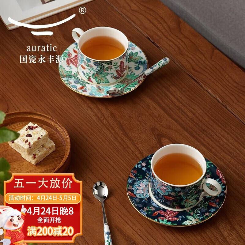 对杯】相关京东优惠商品人气降序排行榜- 价格图片品牌优惠券- 虎窝购