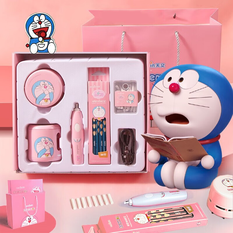 哪个App有学生文具价格曲线|学生文具价格比较