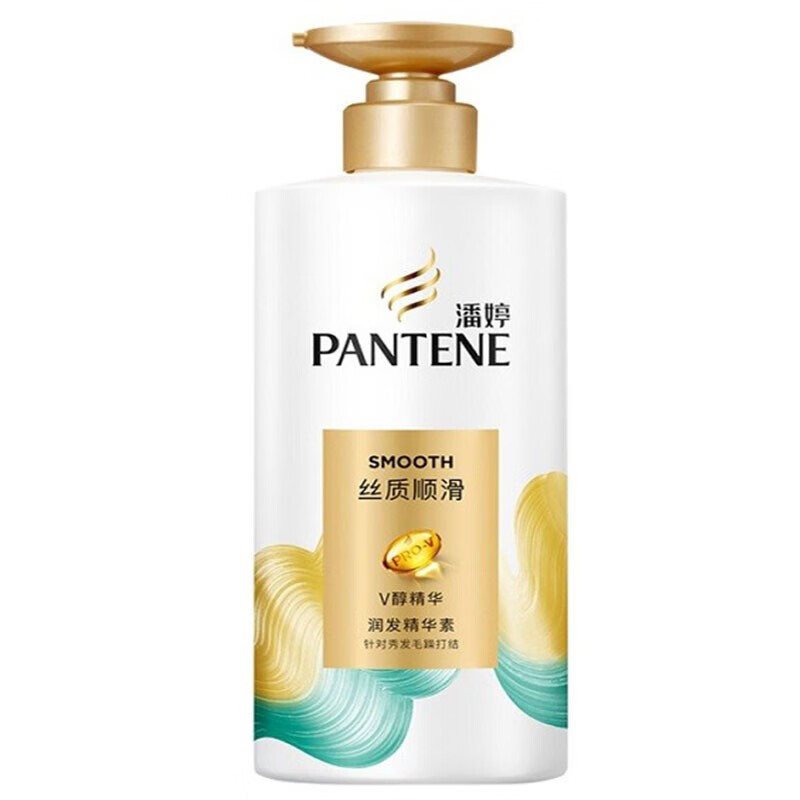 潘婷(pantene)潘婷润发精华素750ml乳液修护护发柔顺润发乳顺滑修护干