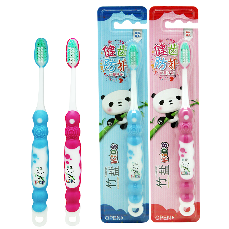 LG竹盐牙刷价格走势及口碑评测|牙刷价格走势曲线