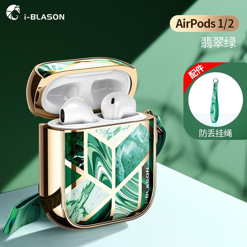 最新耳机配件价格走势及销量分析|耳机配件价格曲线查询