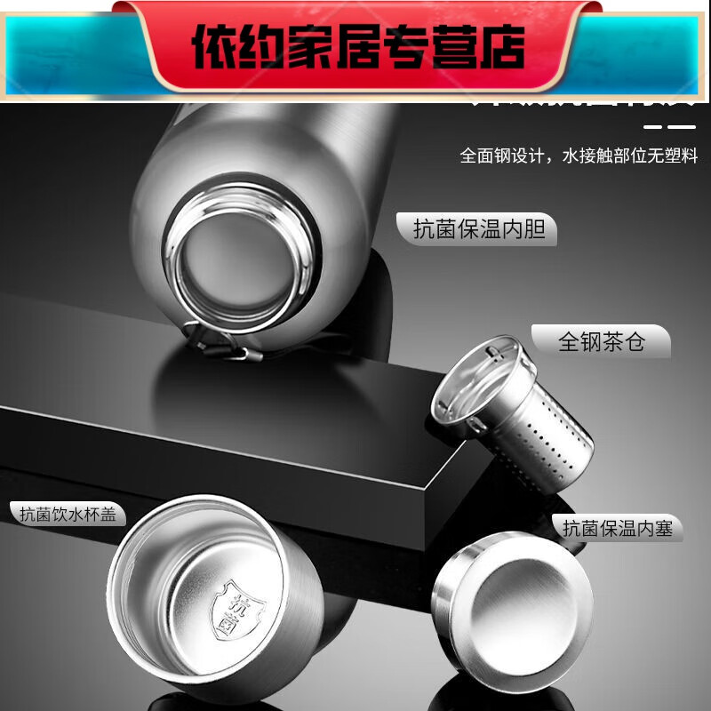PJ全钢保温杯网网红水杯水壶大容量316不锈钢男士便携茶杯户外车 加厚黑色2000ml