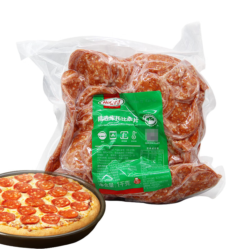 荷美尔（Hormel）精选库托披萨片1kg 切片萨拉米肠比萨肠片 披萨原料 库托披萨片1kg（肉含量≥93%）