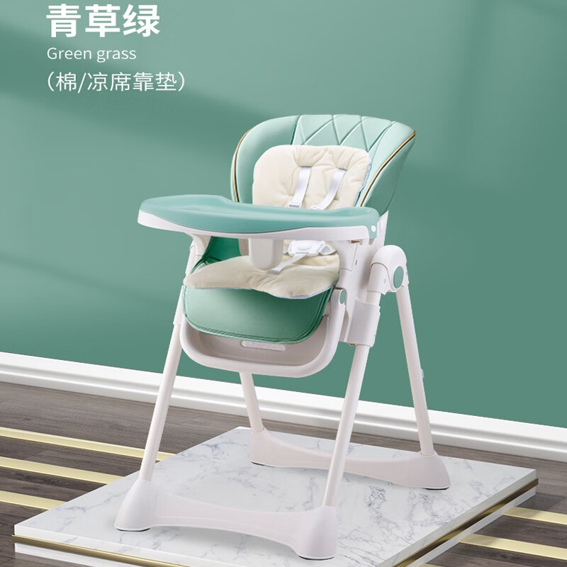 芭迪宝贝（bybaby）宝宝餐椅小孩可调节便携式儿童折叠坐椅子多功能婴儿用吃饭餐桌座椅 极光绿+双面凉席靠垫（大号折叠款）