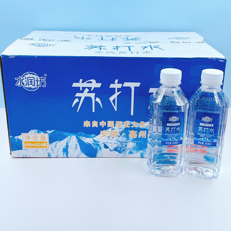水润坊水润坊竹叶水400ml*24瓶无蔗糖苏打水弱碱性水纯净矿泉水整箱