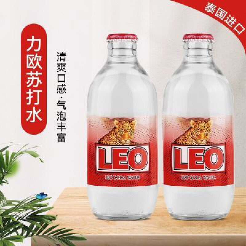 I泰国进口LEO力欧苏打水整箱泰国LEO豹牌气泡水325ML*24瓶玻璃瓶装 L*24瓶