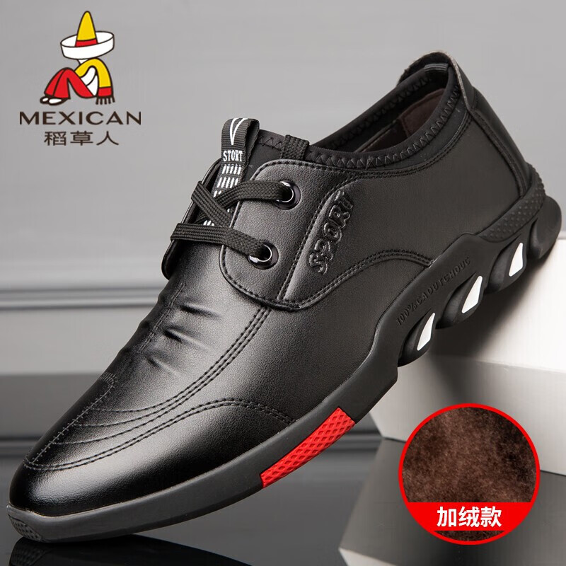 ���ڲ������������ﶬ�ů��������ƤЬ��ʿ��װЬ DCR113 ��ɫ���� 41