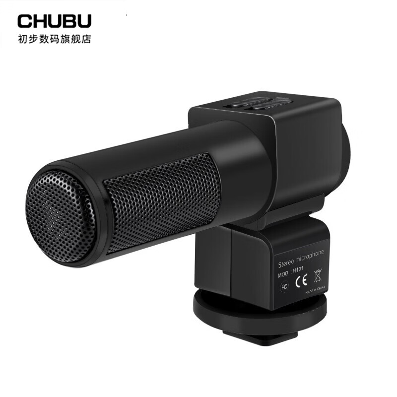 初步(chubu) 初步 数码相机麦克风摄像机外接录音立体声户外采访vlog