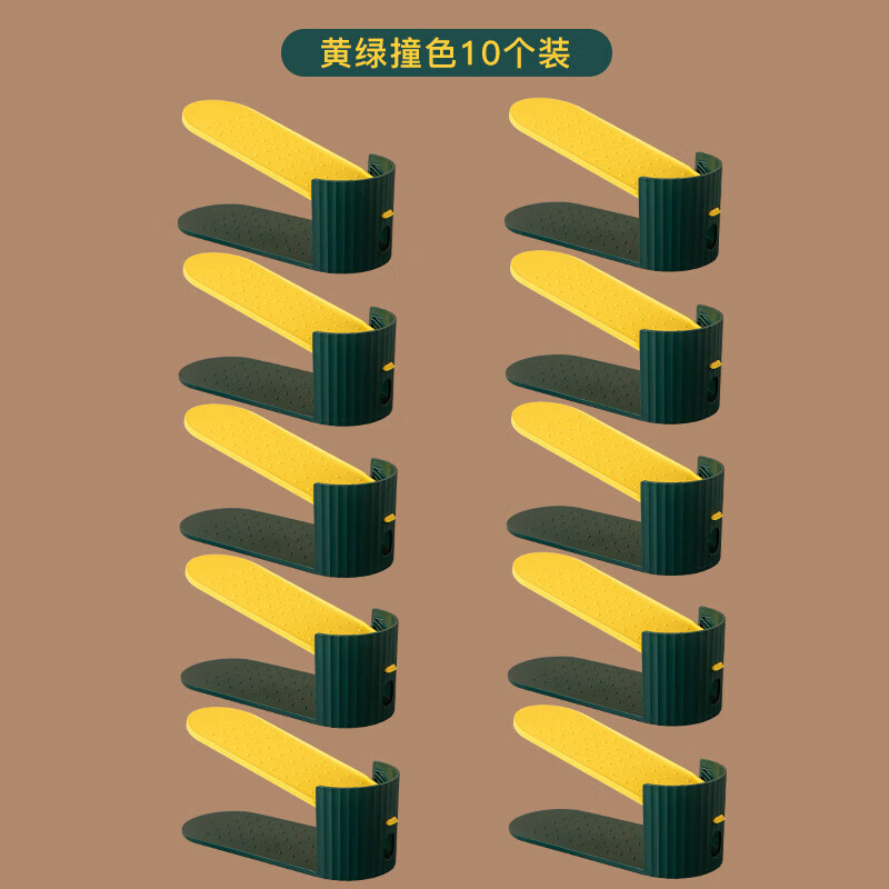 鞋子收纳省空间门口鞋柜分层架宿舍双层拖鞋鞋托架可调节鞋架 黄绿