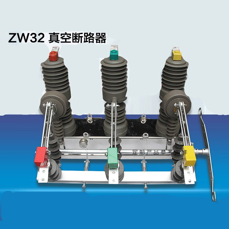 智多信 zw32-12g/630a手动带隔离户外柱上开关10kv高压真空断路器 1p
