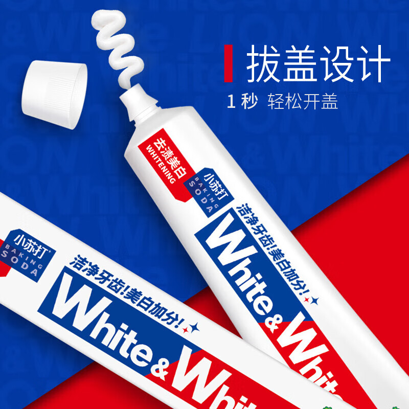 ʨLionСմ¿ Ụ׹ Сմ180g*126.7Ԫ8.9Ԫ/