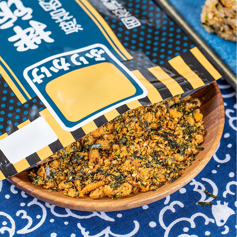 维霆海苔拌饭料日式三角饭团香松肉松芝麻海苔碎儿童寿司配料食材