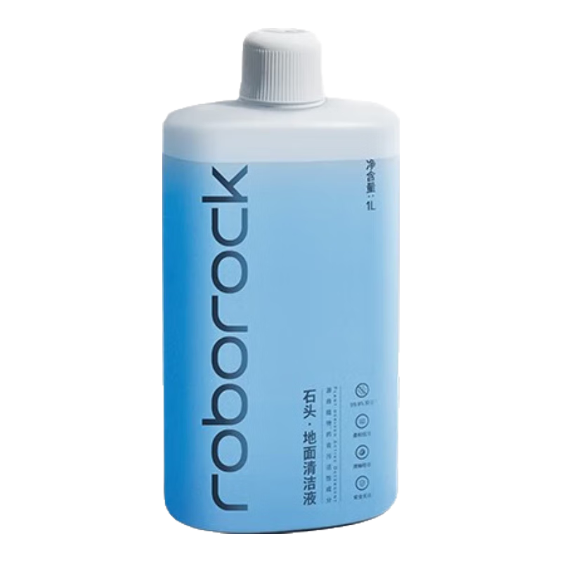 石頭掃地機(jī)器人配件 石頭地面清潔液1L裝 石頭地面清潔液1L裝