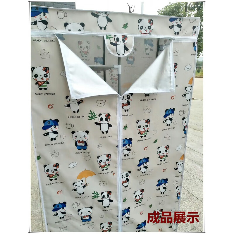 MPPMCK布衣柜牛津布外套简易布衣柜布套外罩定做防水加厚牛津布鞋架衣橱 60*30*160加厚牛津布