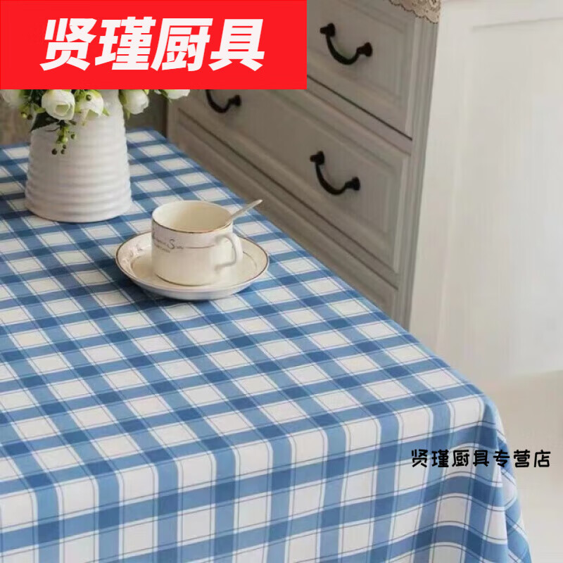 花安家一次性桌布小號(hào) 加厚防水臺(tái)布長方形圓桌塑料薄膜家用正餐桌枱 藍(lán)格子1.61.6米1包