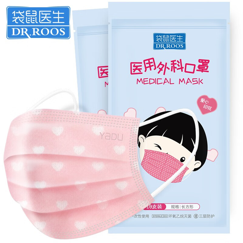 惊喜不断!三小时内价格大幅下降,抓紧时间购买!!!