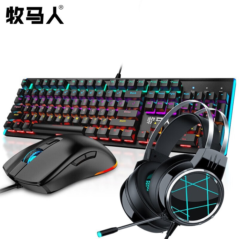 外设专用键鼠笔记本办公usb外接电脑台式专业电竞吃鸡三件套k100黑色