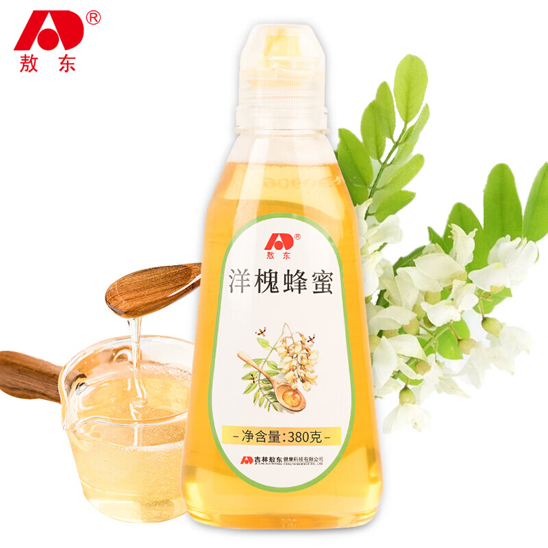 敖东品牌蜂产品:洋槐蜂蜜价格走势、口感和功效