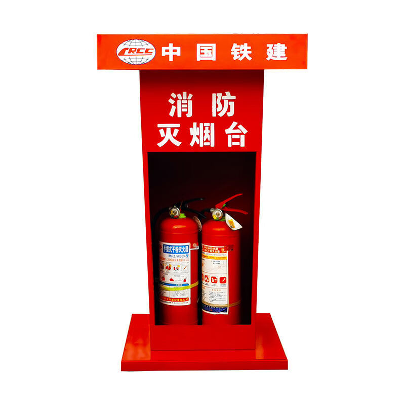 工地消防灭烟台 室外灭烟处镀锌钢板木质 桶 临时吸烟点 蓝色 木质