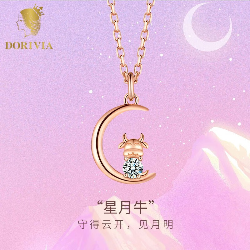 京东新品首发 2021-02-05 - 第6张 | 最新购物优惠券 京东新品首发 2021-02-05 - 第6张 | 最新购物优惠券