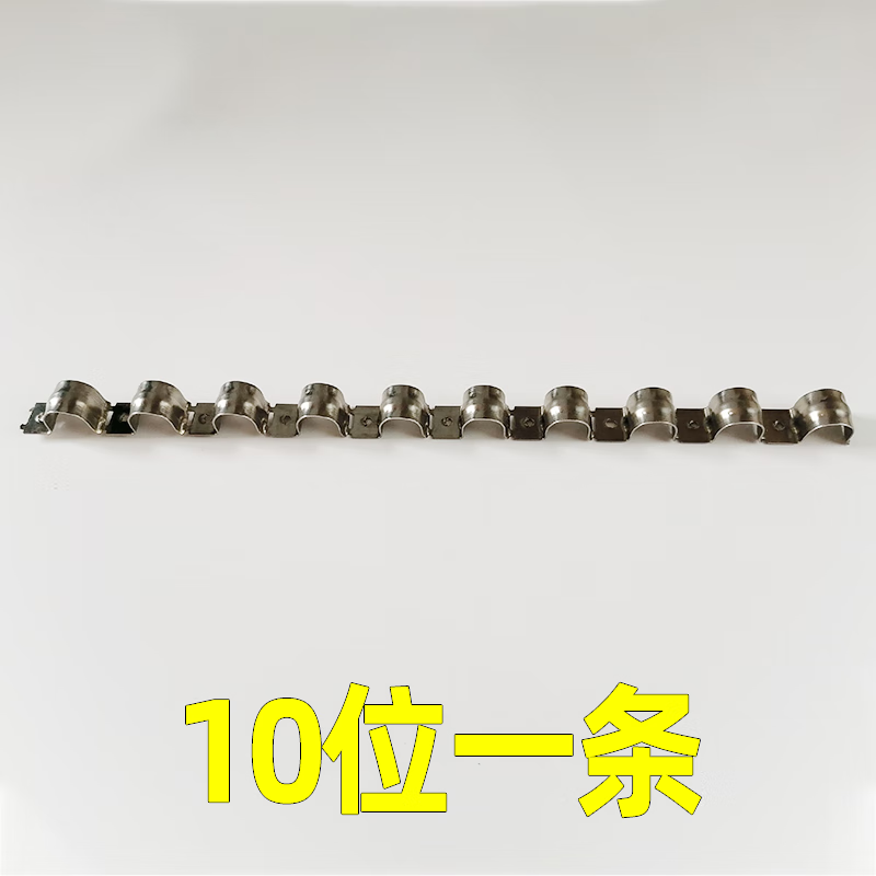 适之定制不锈钢排卡16mm20mm连排单边骑马卡线管卡金属条卡线管水管排