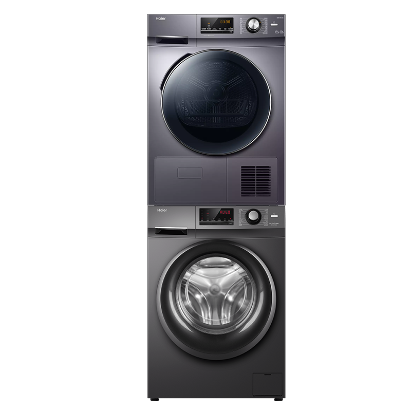 海尔热泵洗烘套装10公斤洗烘套装热泵烘干机干衣机衣物历史价格查询